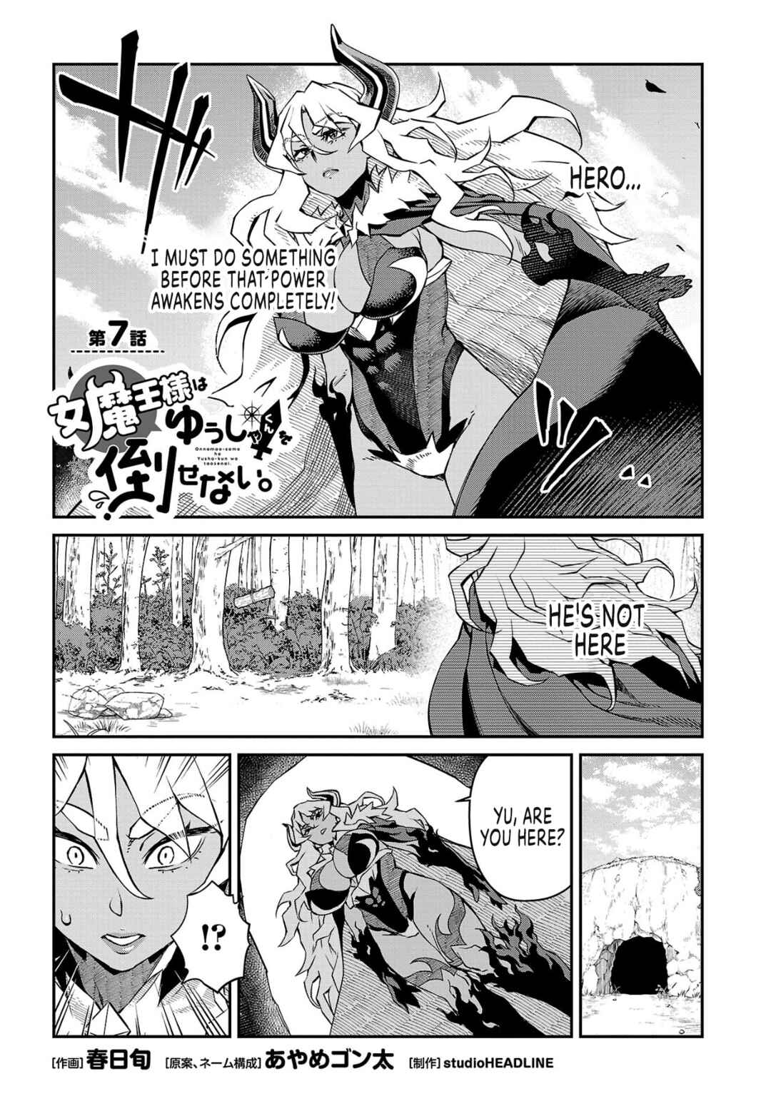 Chapter 7 - Page 2