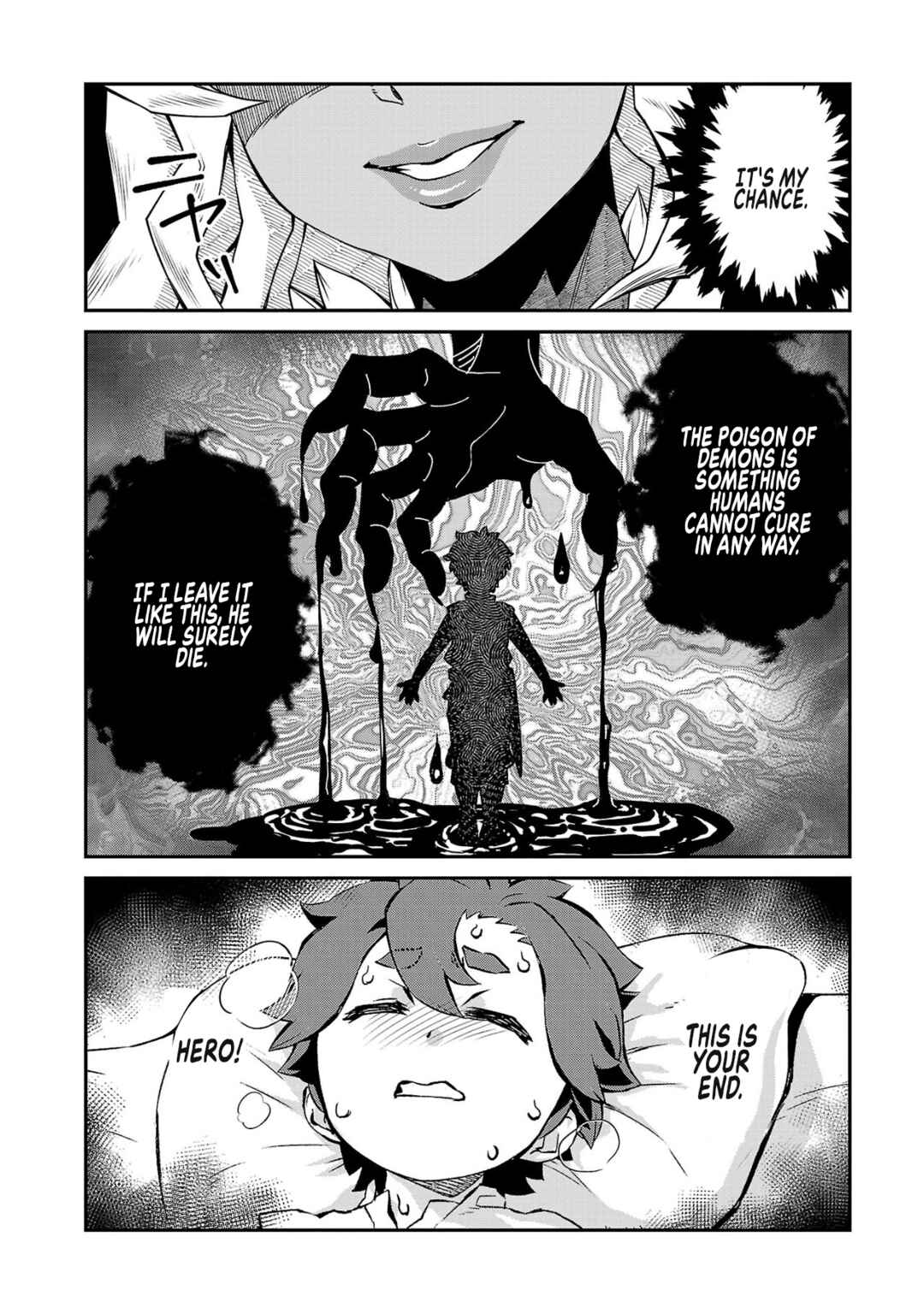Chapter 7 - Page 4