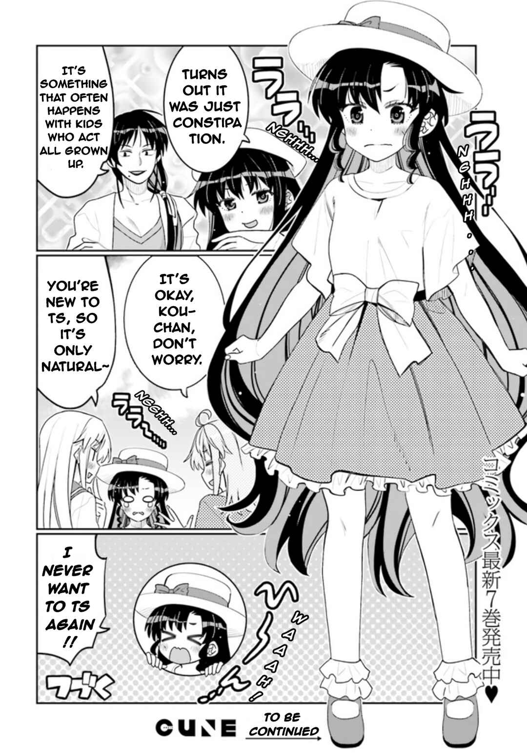 Chapter 44 - Page 18