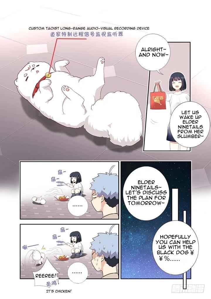 Chapter 397 - Page 7