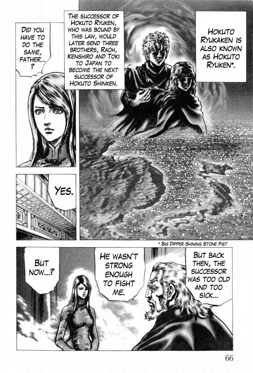 Chapter 138 - Page 13