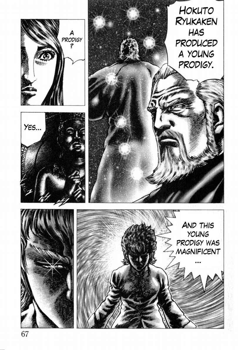 Chapter 138 - Page 14