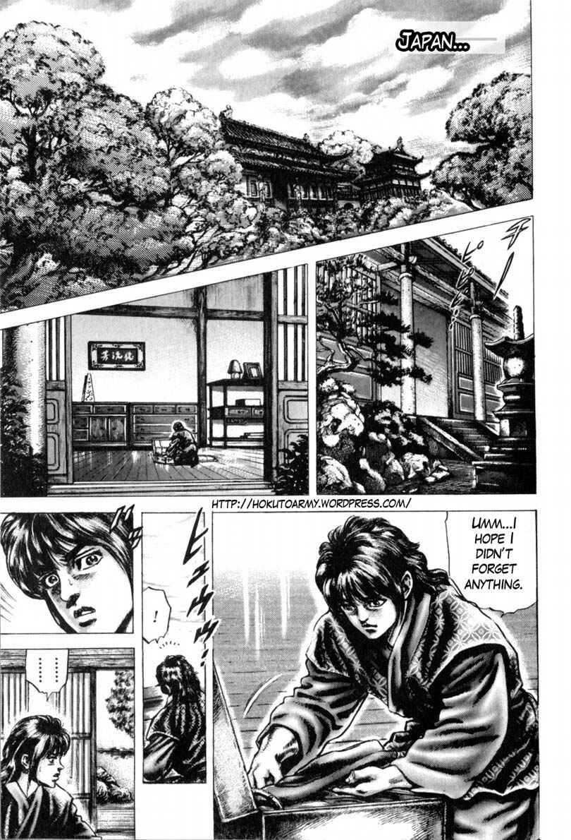 Chapter 138 - Page 2