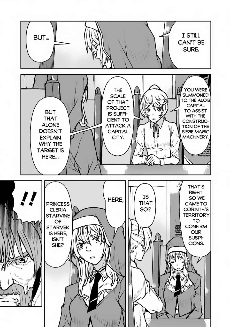 Chapter 49.1 - Page 12