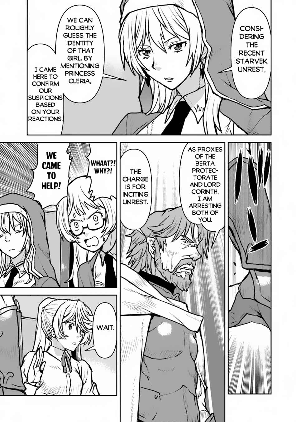 Chapter 49.1 - Page 14