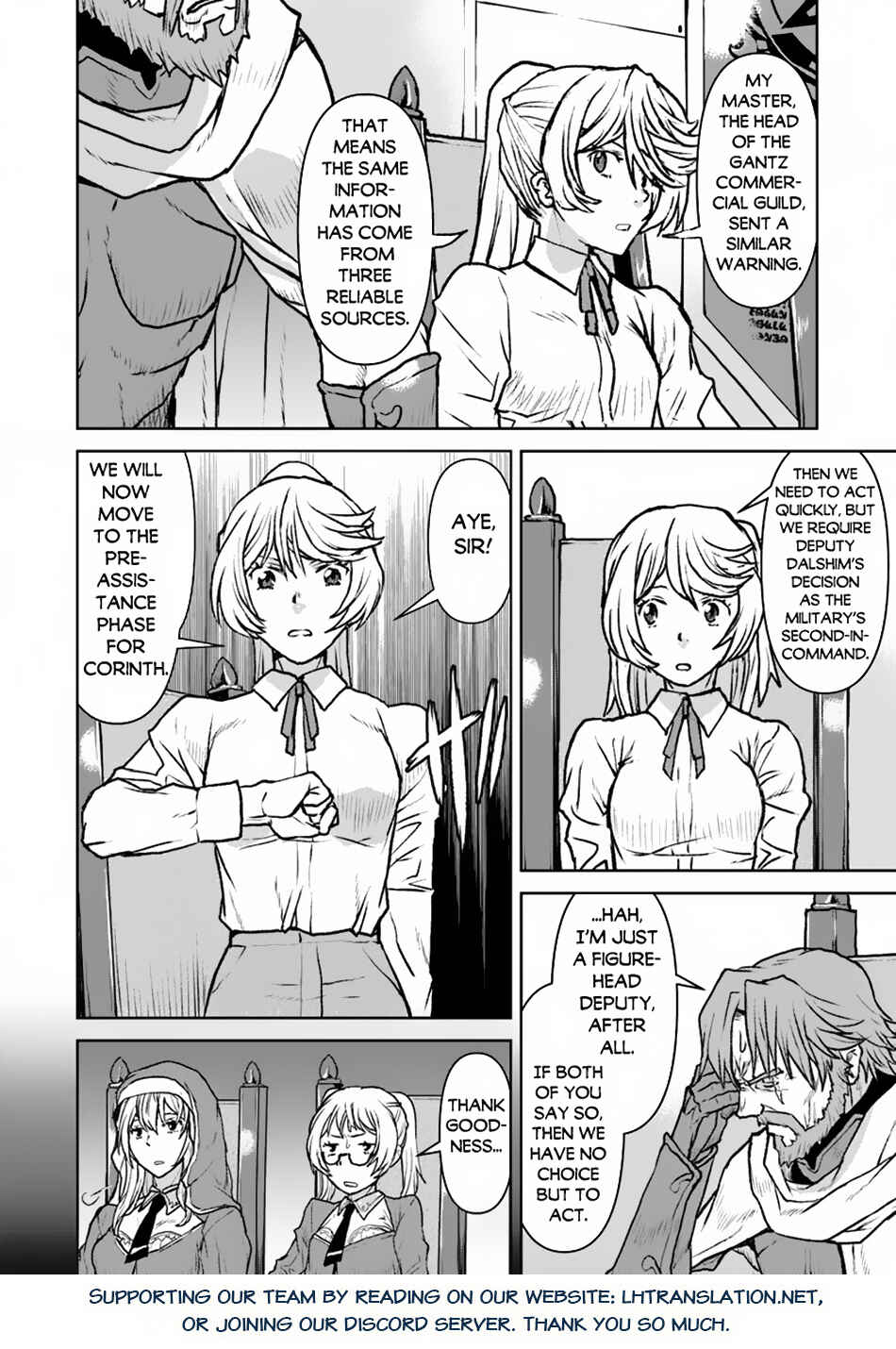 Chapter 49.1 - Page 17