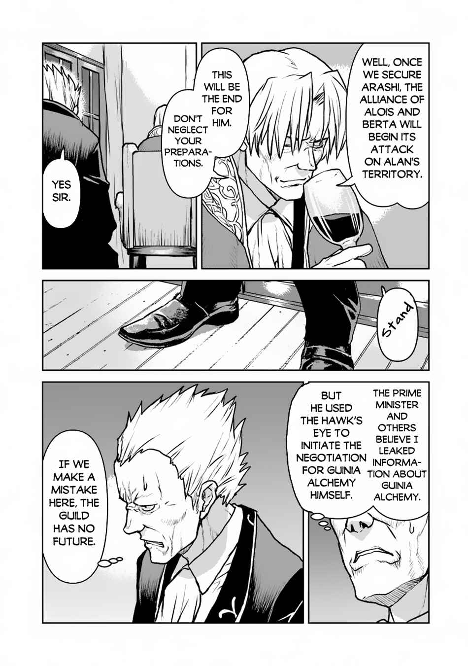 Chapter 49.1 - Page 4