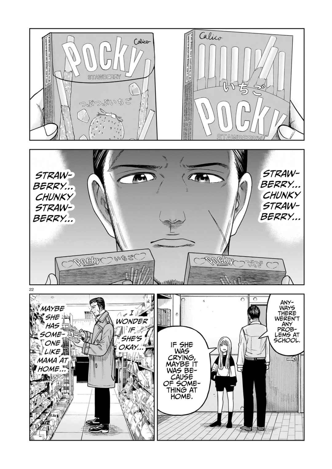 Chapter 31 - Page 22