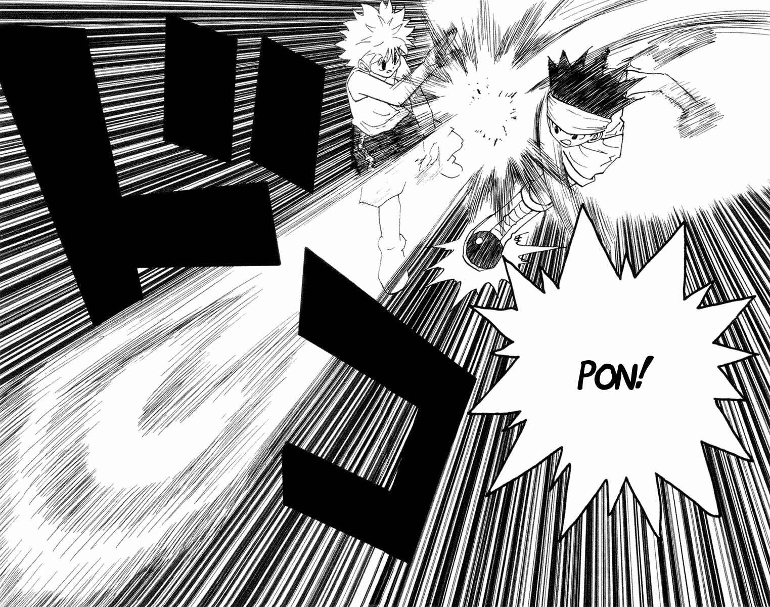 Chapter 165 - Page 3