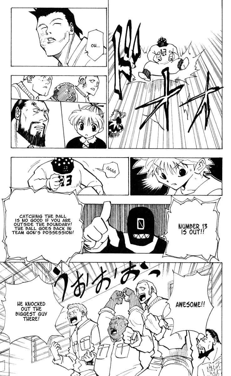 Chapter 165 - Page 5