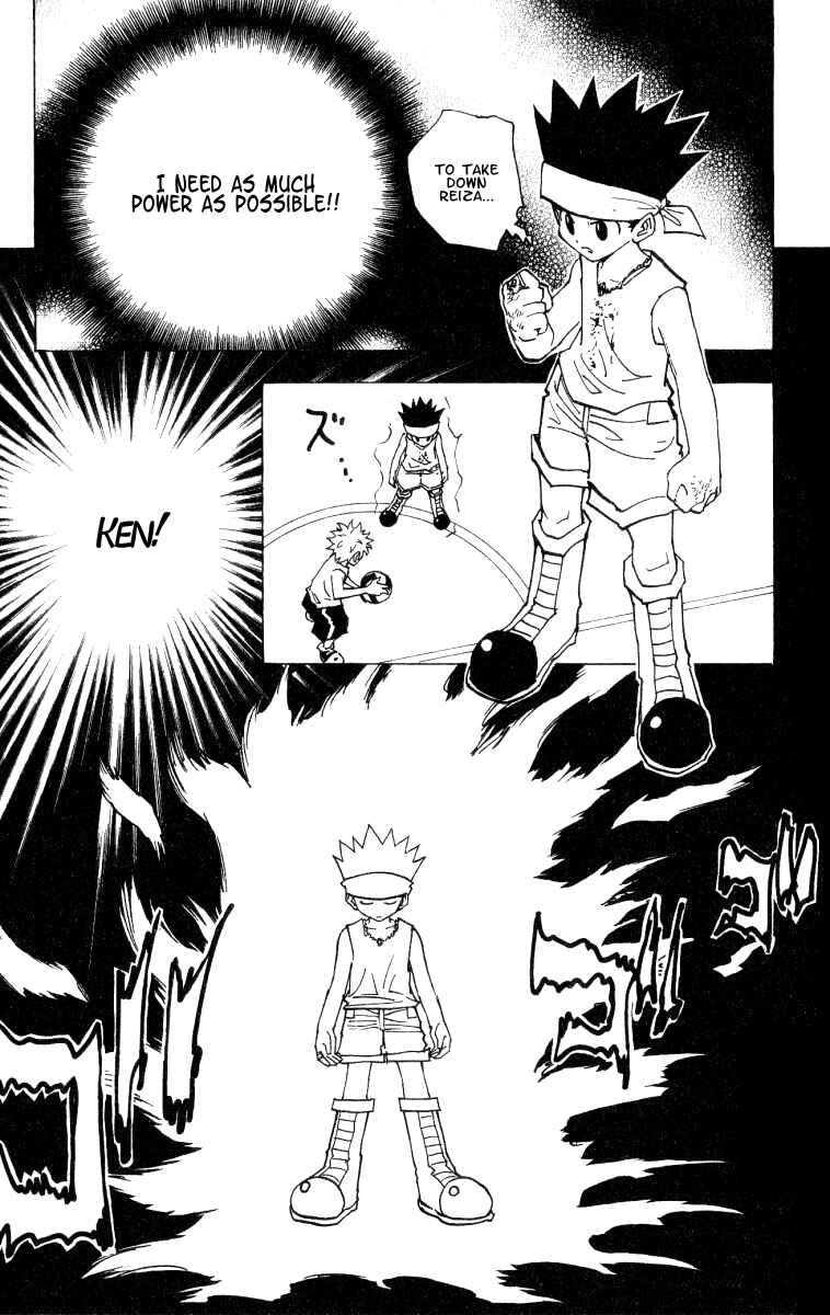 Chapter 165 - Page 7