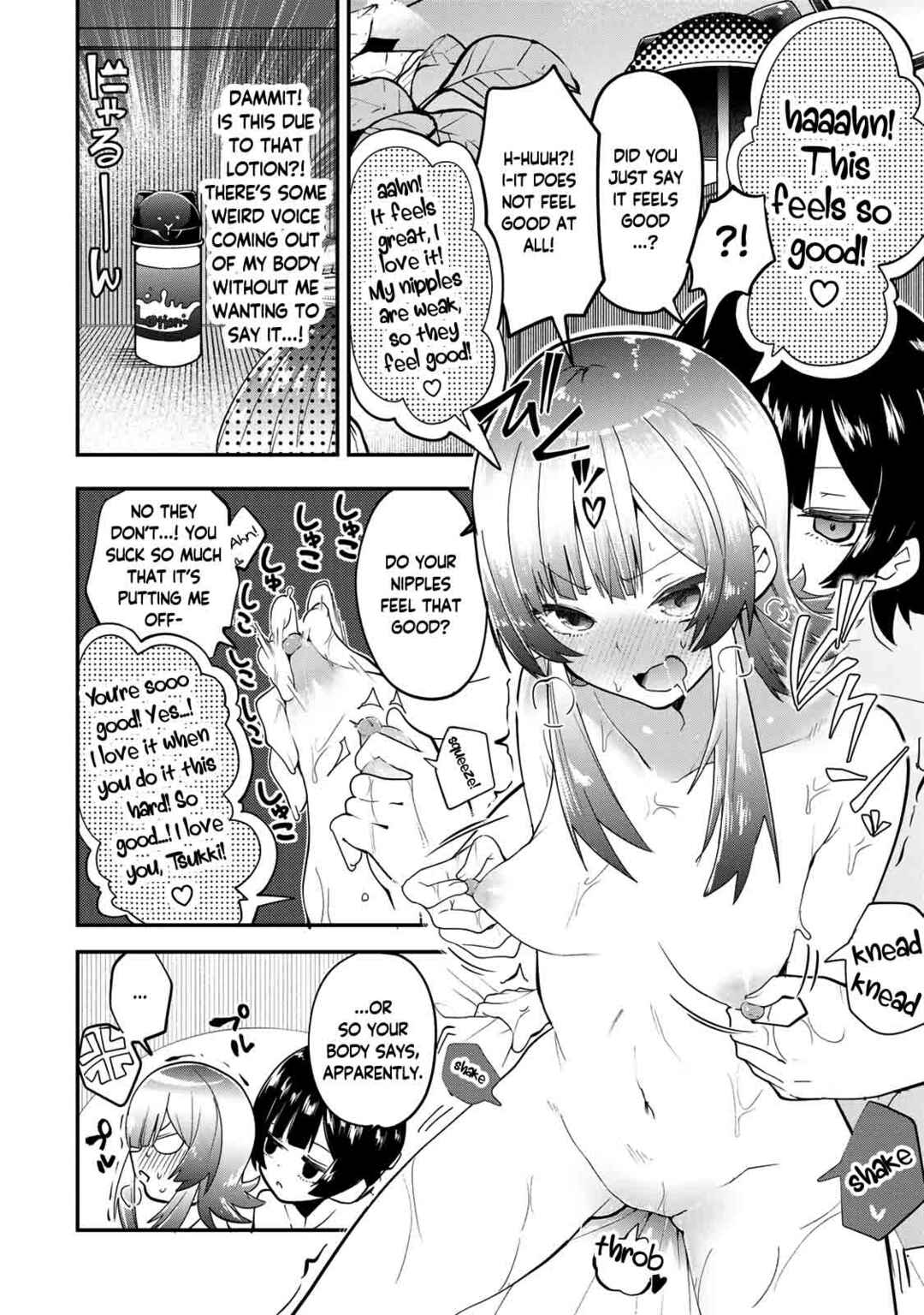 Chapter 26.5 - Page 2