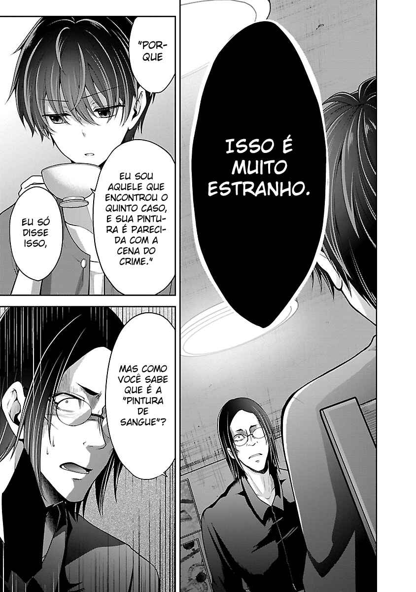 Chapter 7.2 - Page 11