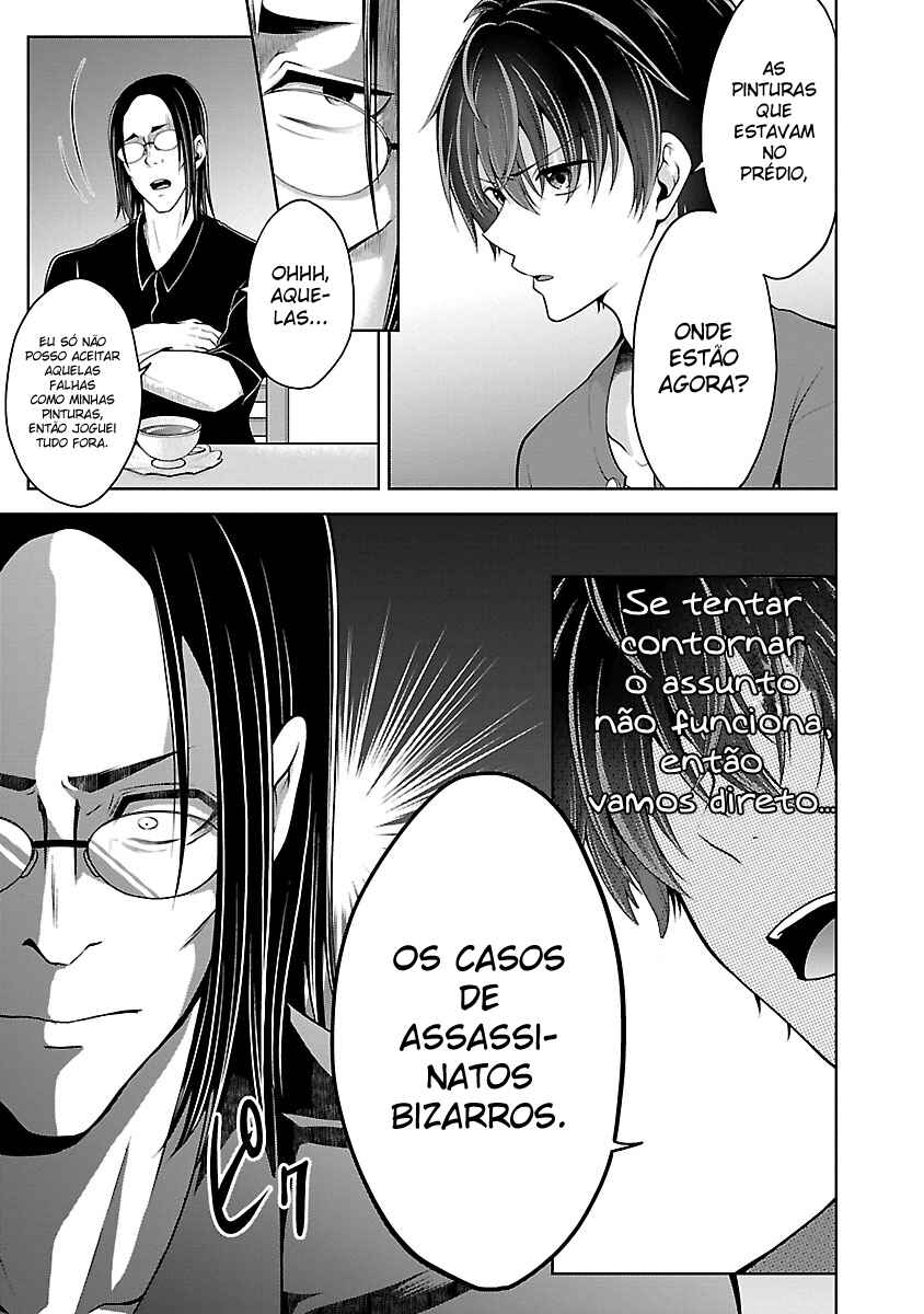 Chapter 7.2 - Page 5