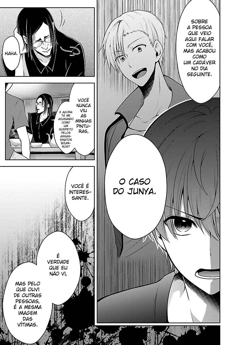 Chapter 7.2 - Page 7