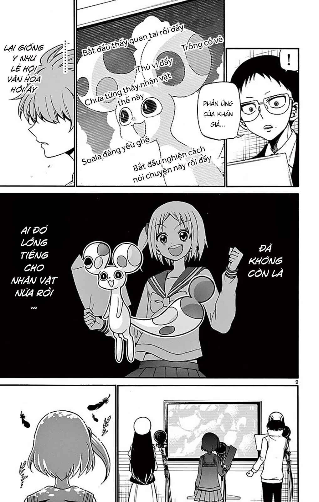 Chapter 73 - Page 11