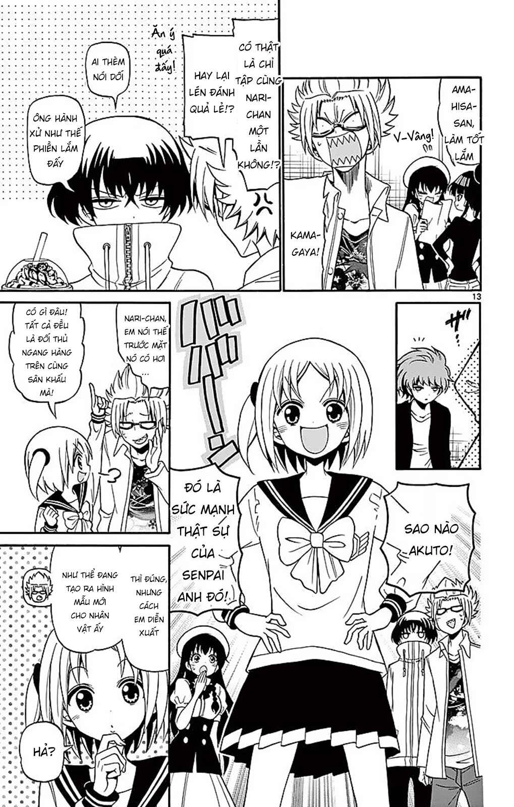 Chapter 73 - Page 14