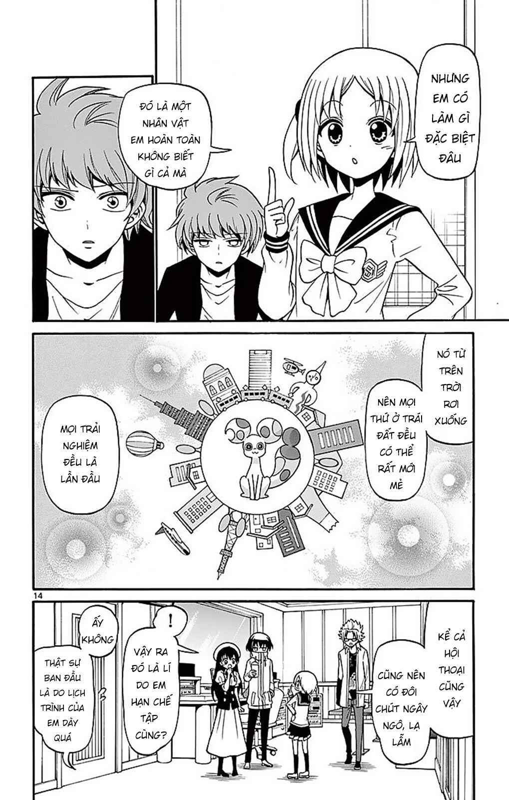 Chapter 73 - Page 15
