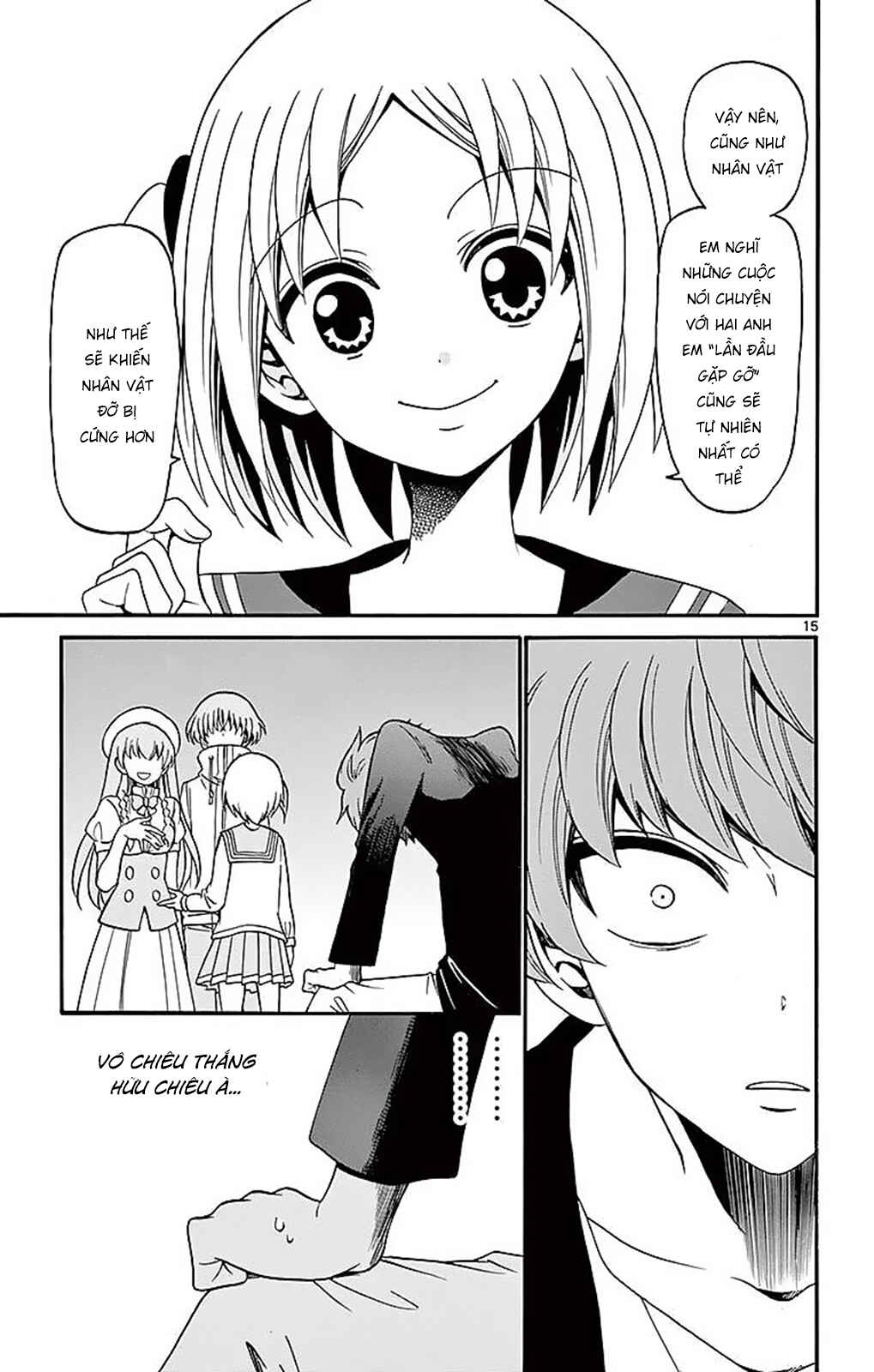 Chapter 73 - Page 16
