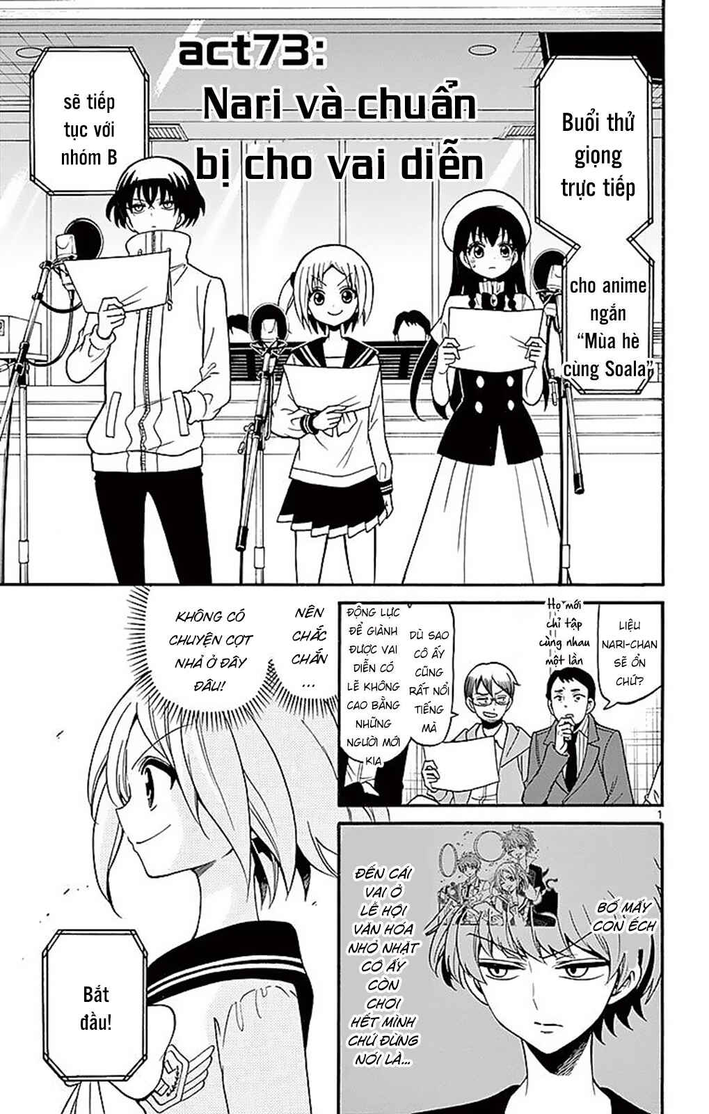 Chapter 73 - Page 3