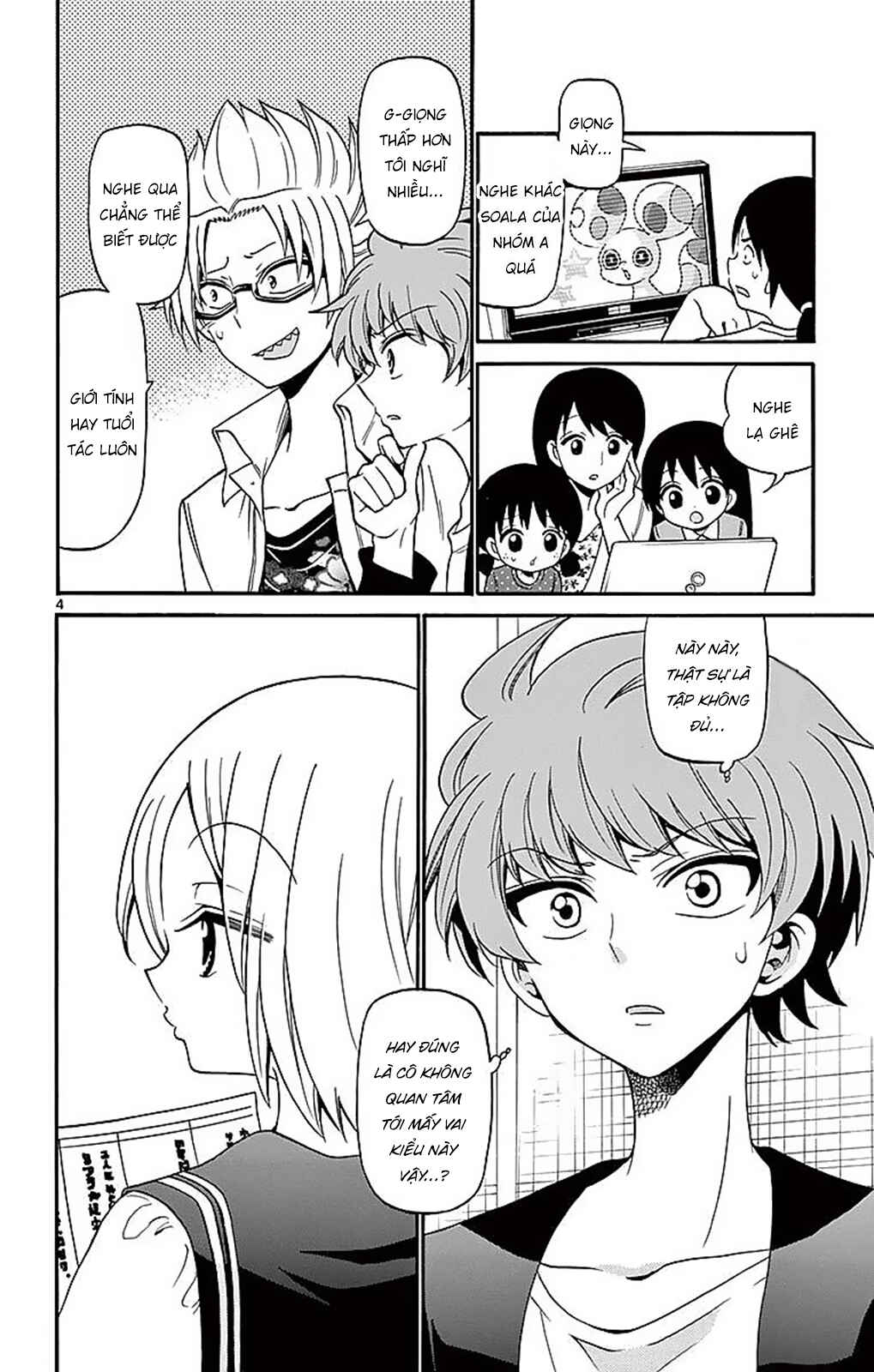 Chapter 73 - Page 6