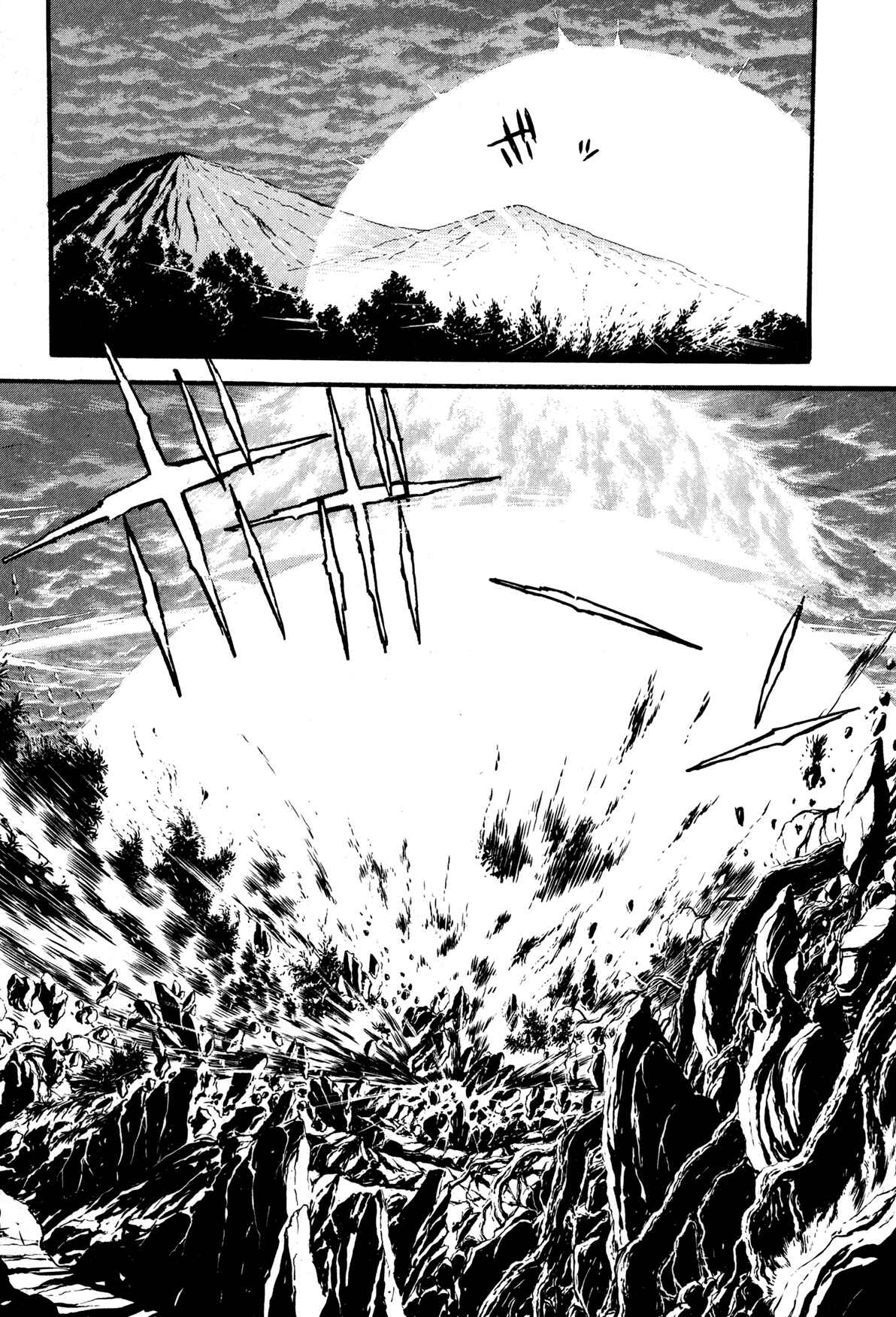 Chapter 9 - Page 49
