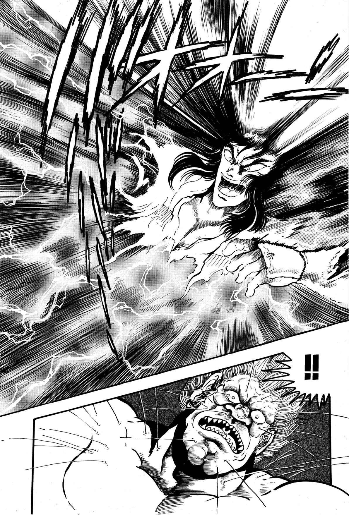 Chapter 9 - Page 54