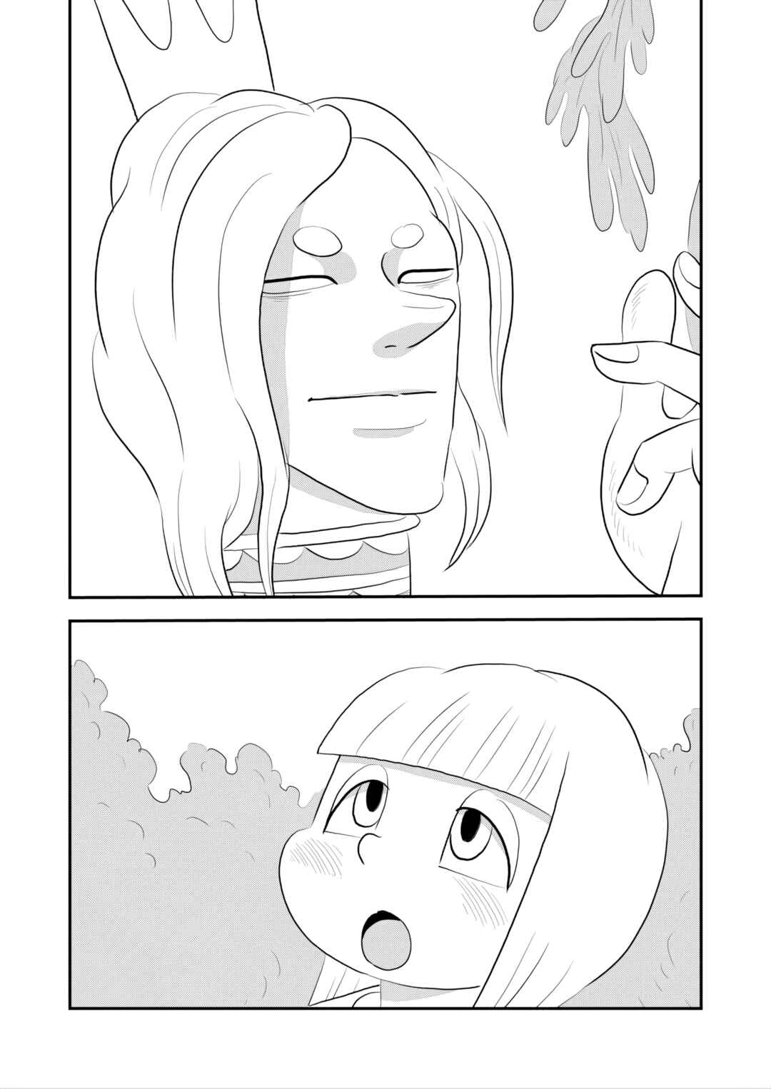 Chapter 264 - Page 1