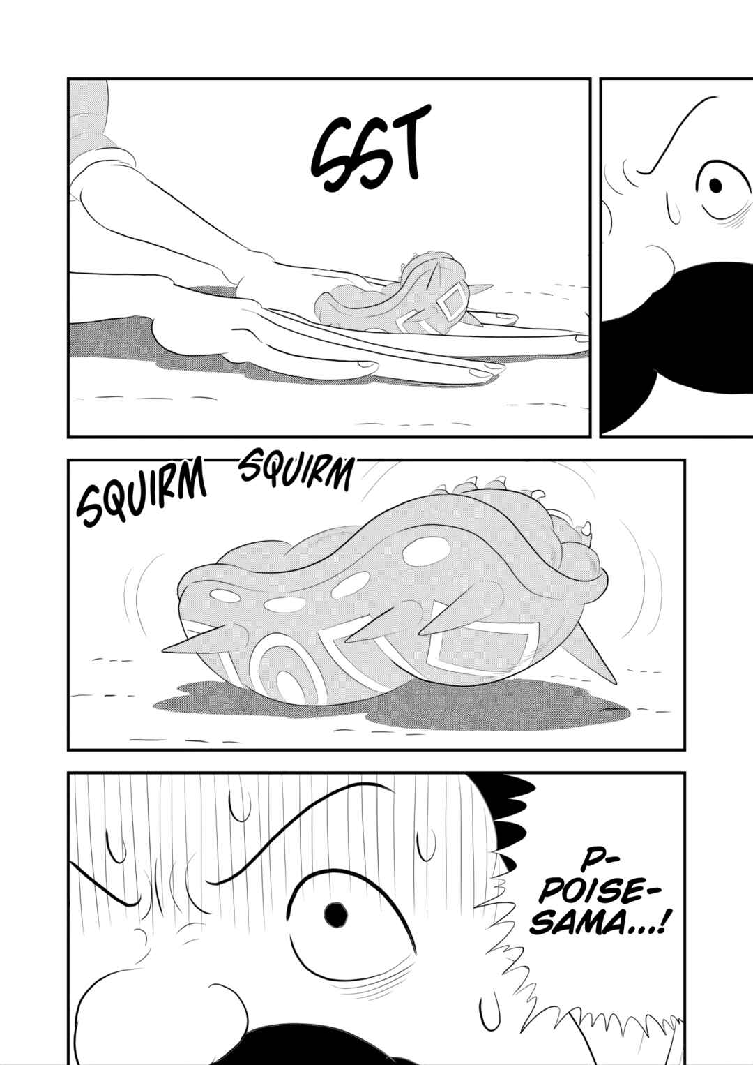 Chapter 264 - Page 7