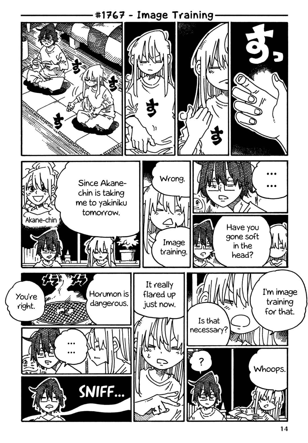 Chapter 1767 - Page 1