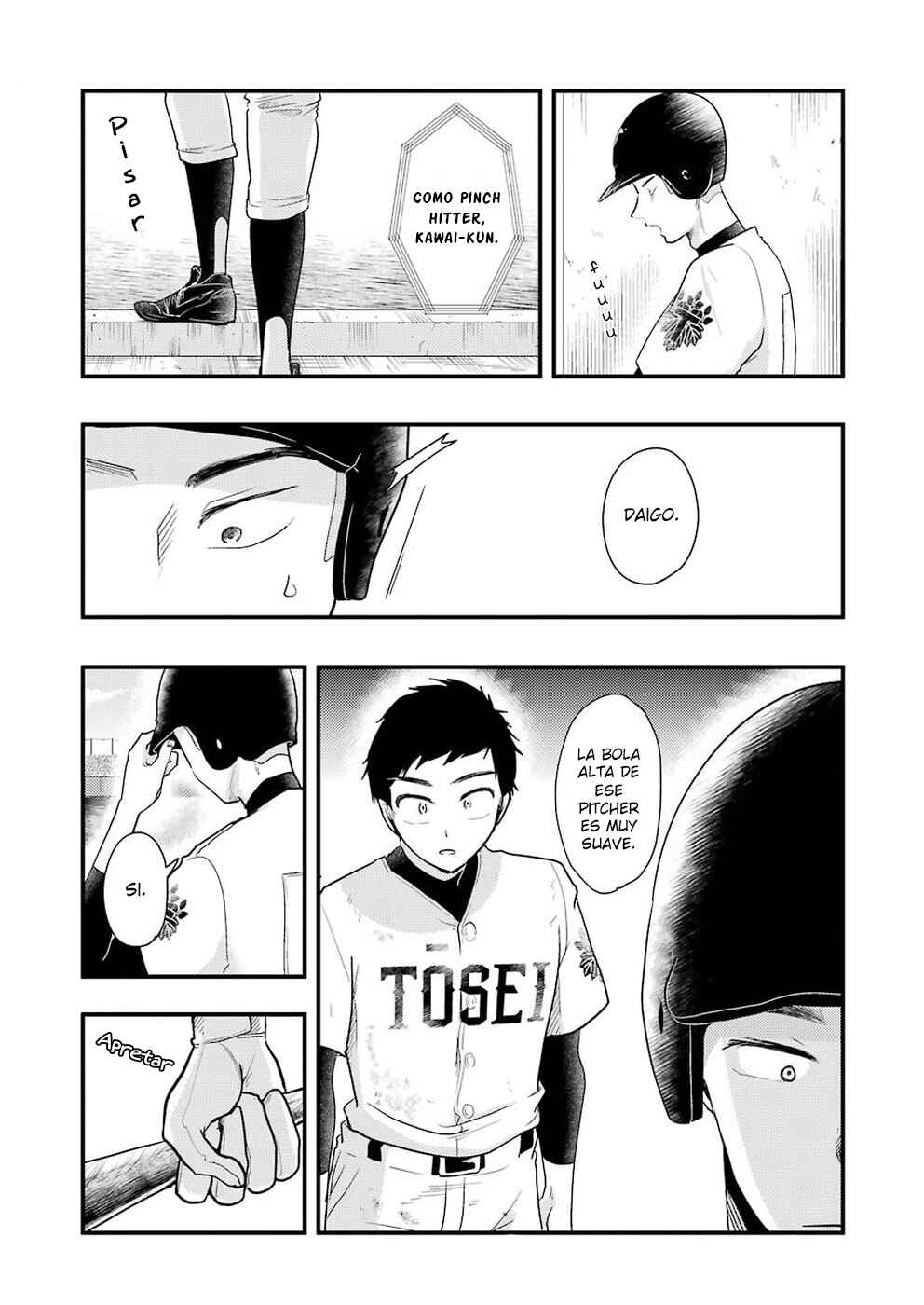 Chapter 50 - Page 3