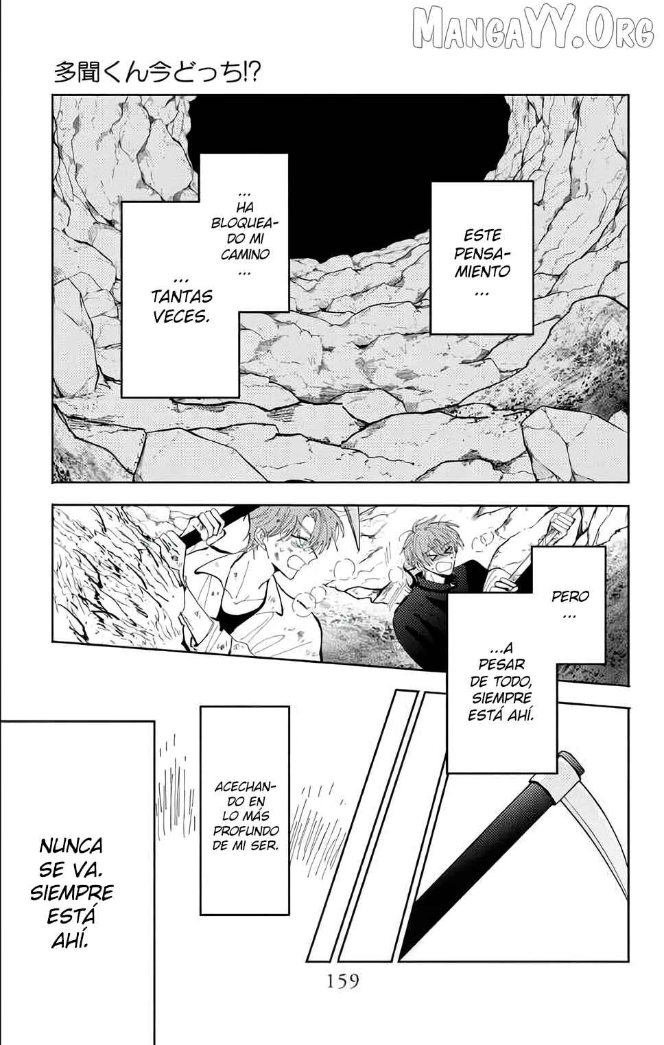 Chapter 54 - Page 26
