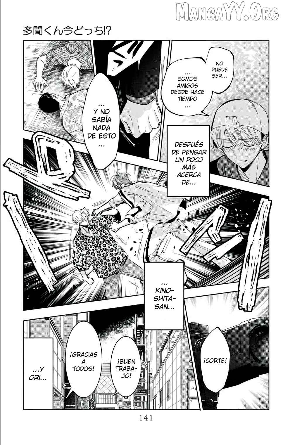 Chapter 54 - Page 8