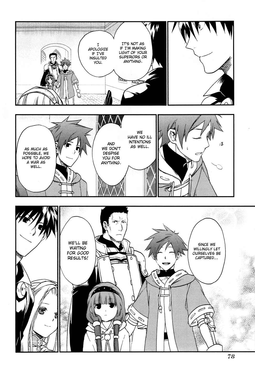 Chapter 25 - Page 21