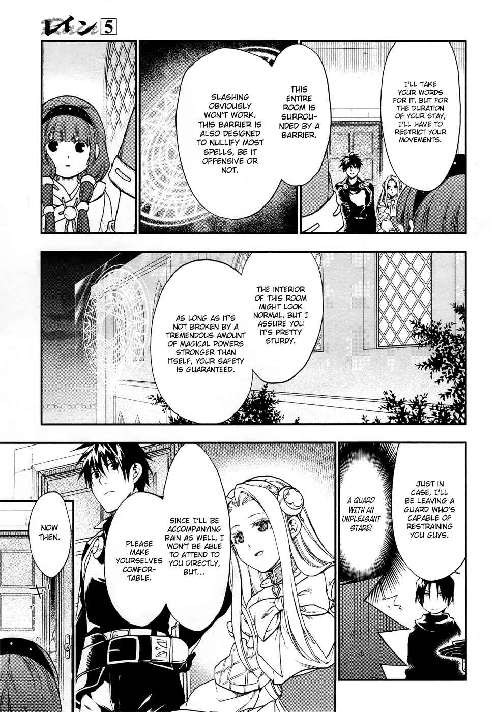 Chapter 25 - Page 22