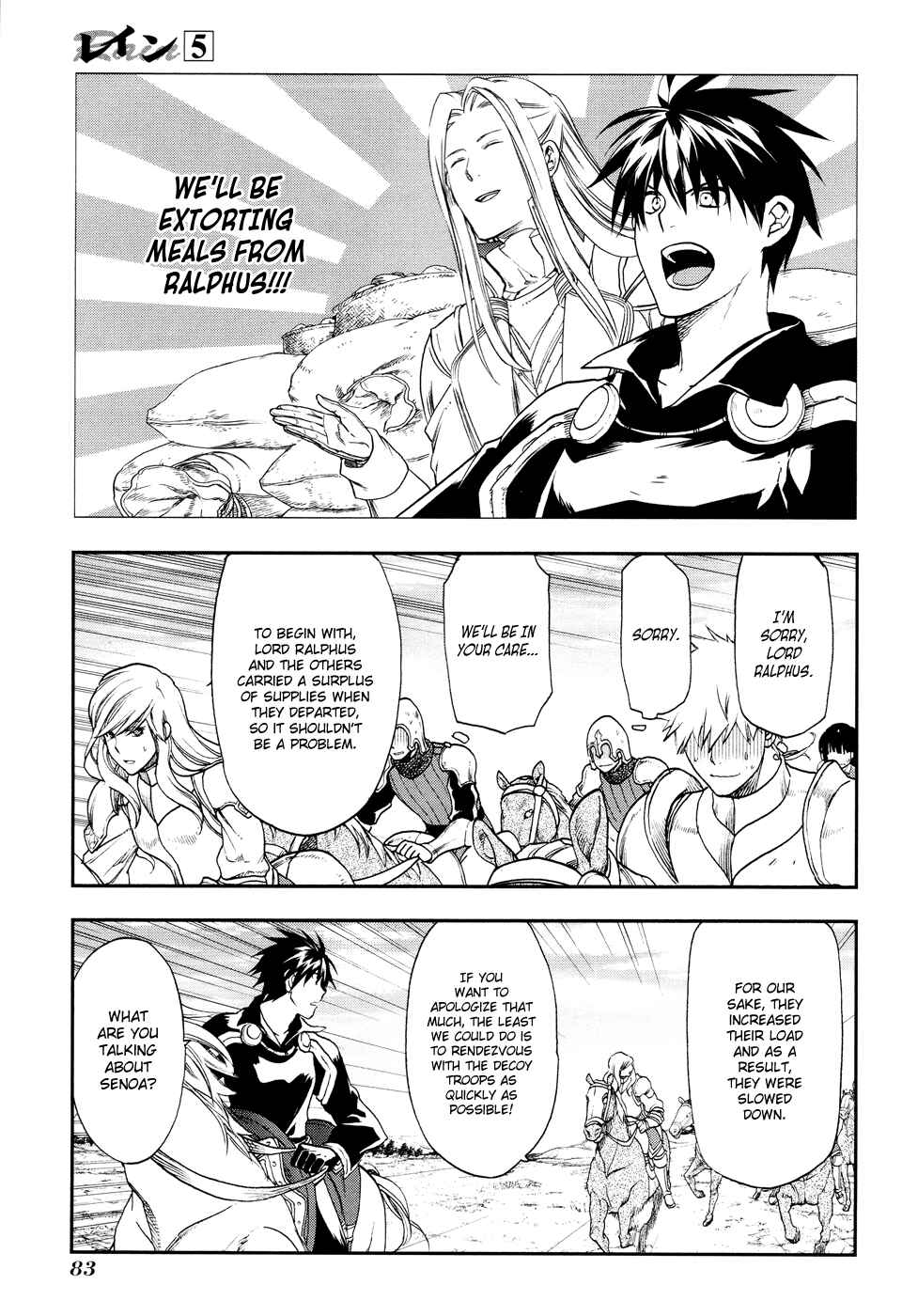 Chapter 25 - Page 26