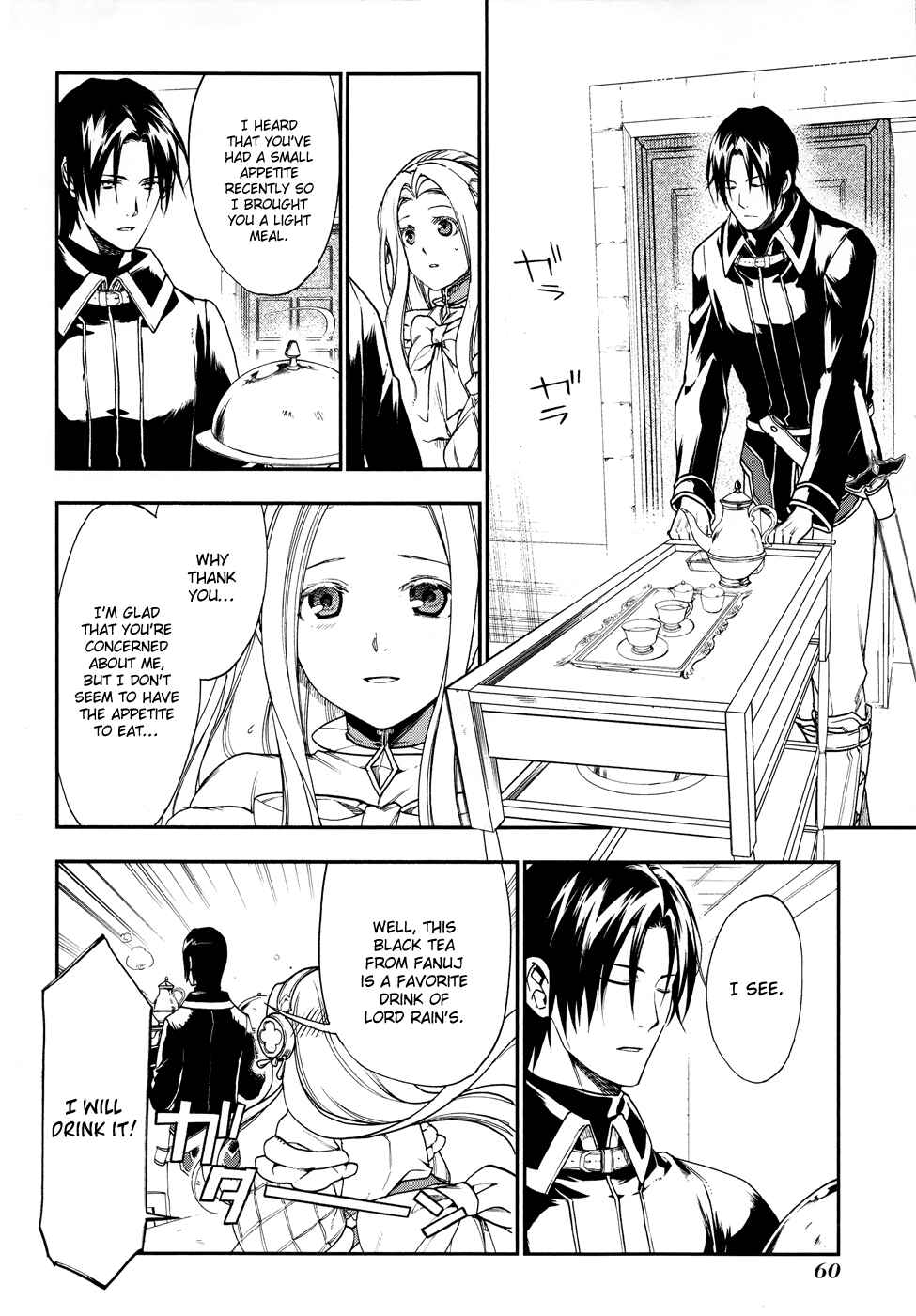 Chapter 25 - Page 3