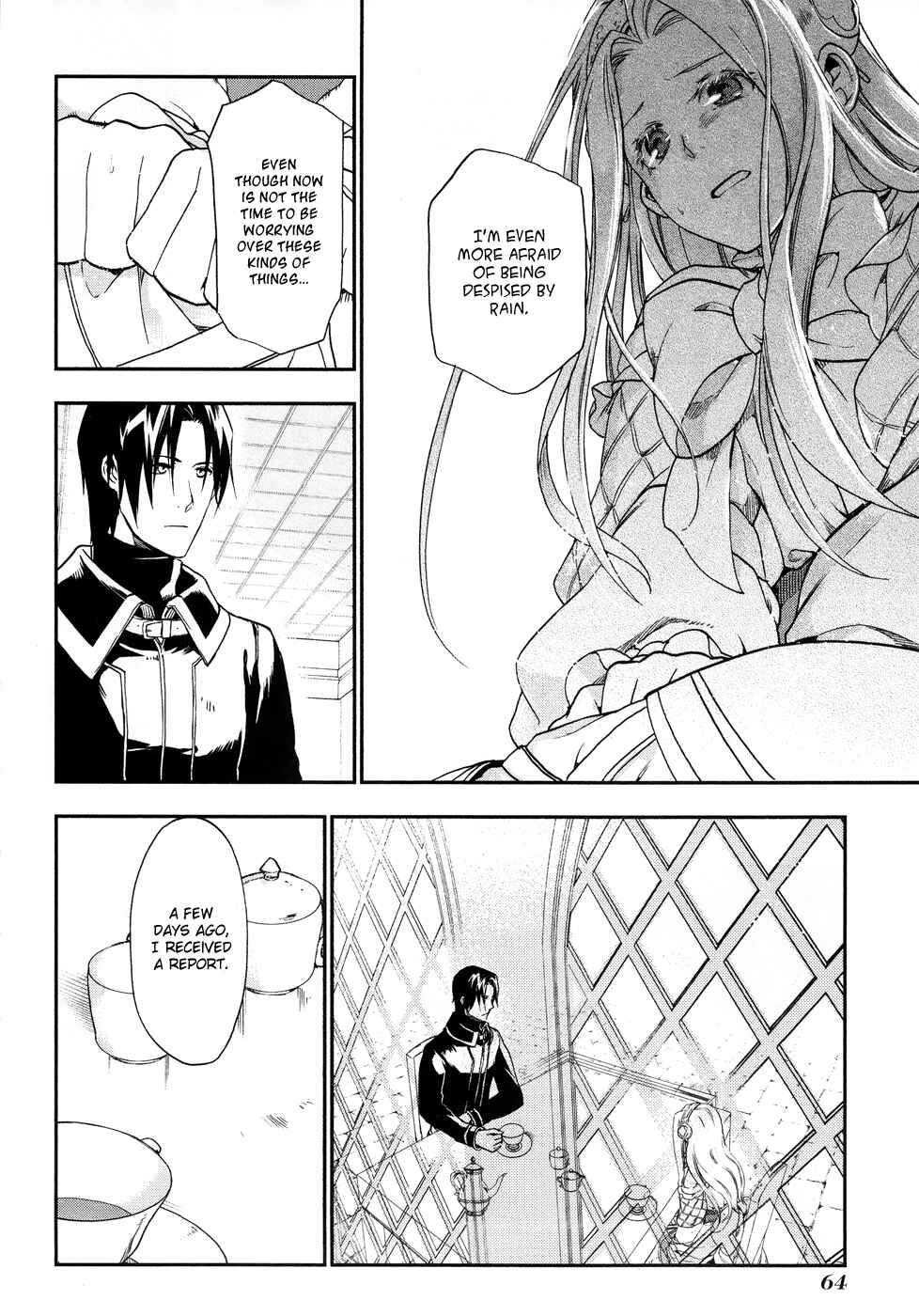 Chapter 25 - Page 7