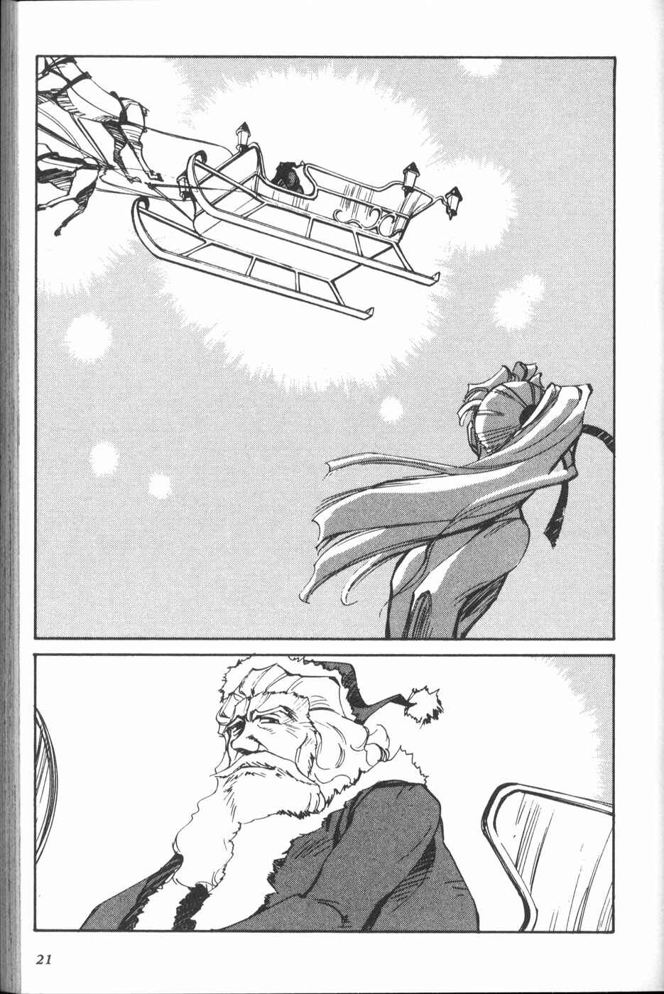 Chapter 26 - Page 23