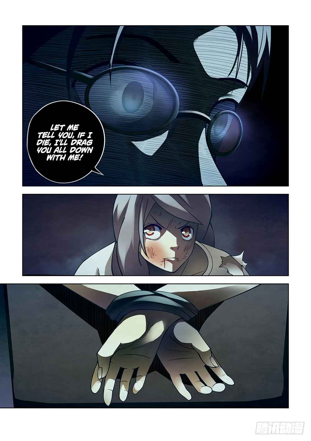 Chapter 96 - Page 4