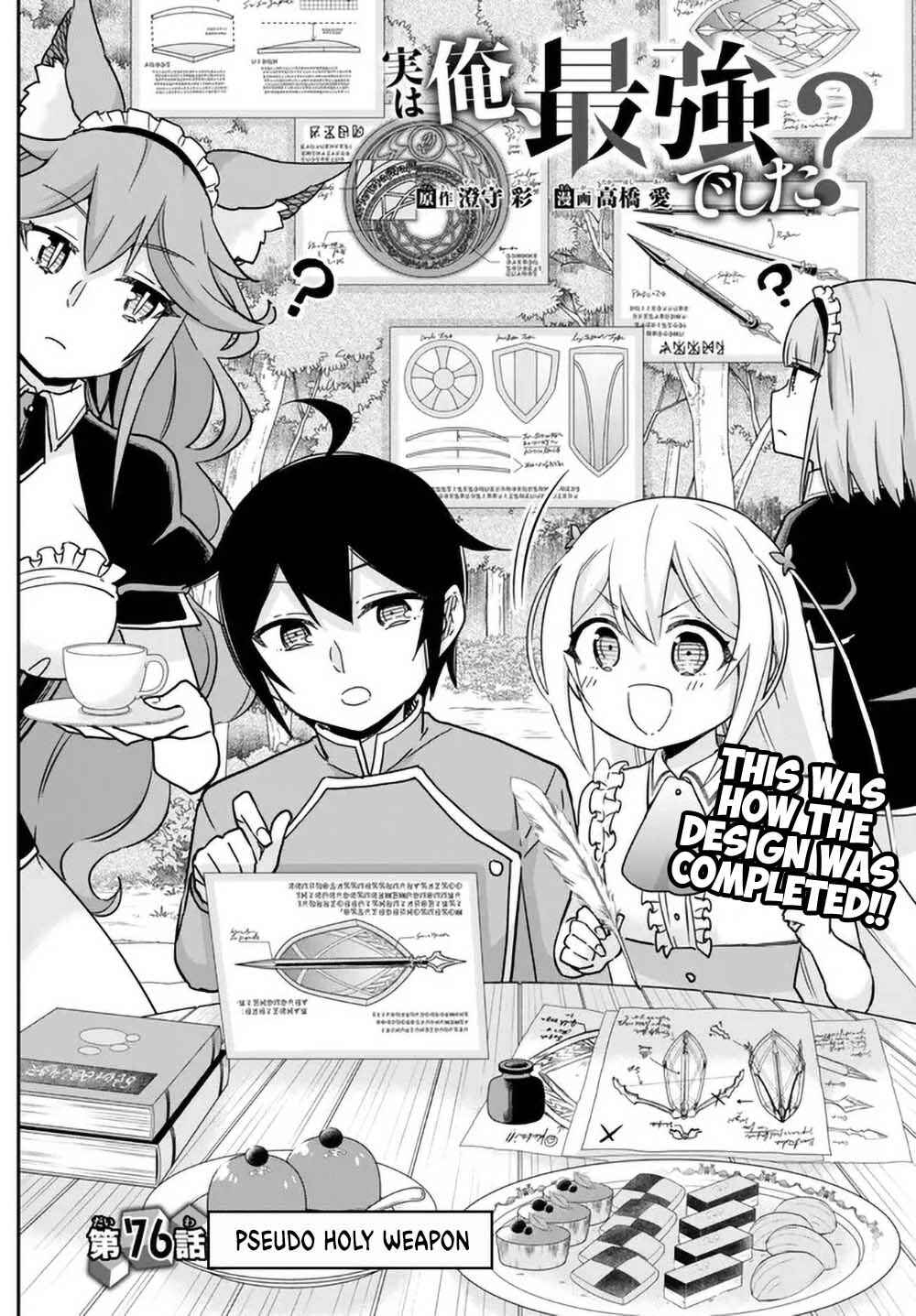 Chapter 76 - Page 4