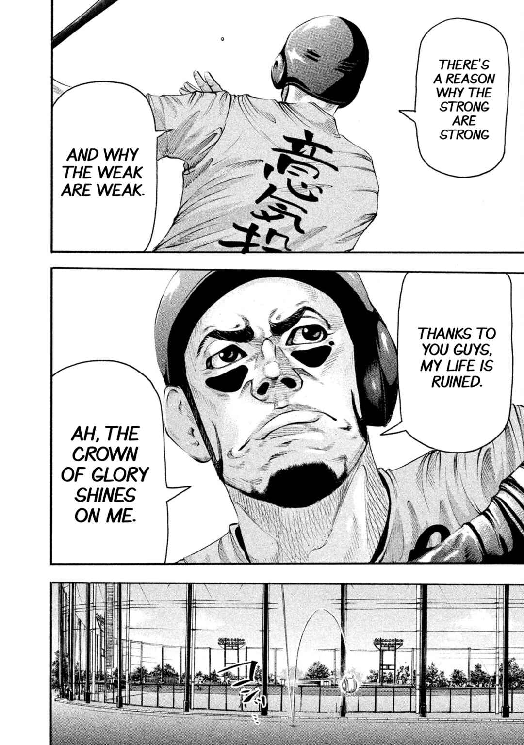 Chapter 137 - Page 8