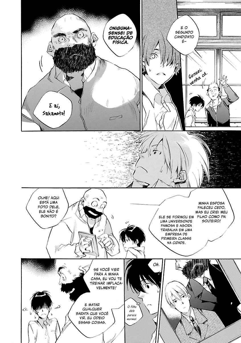 Chapter 2 - Page 10