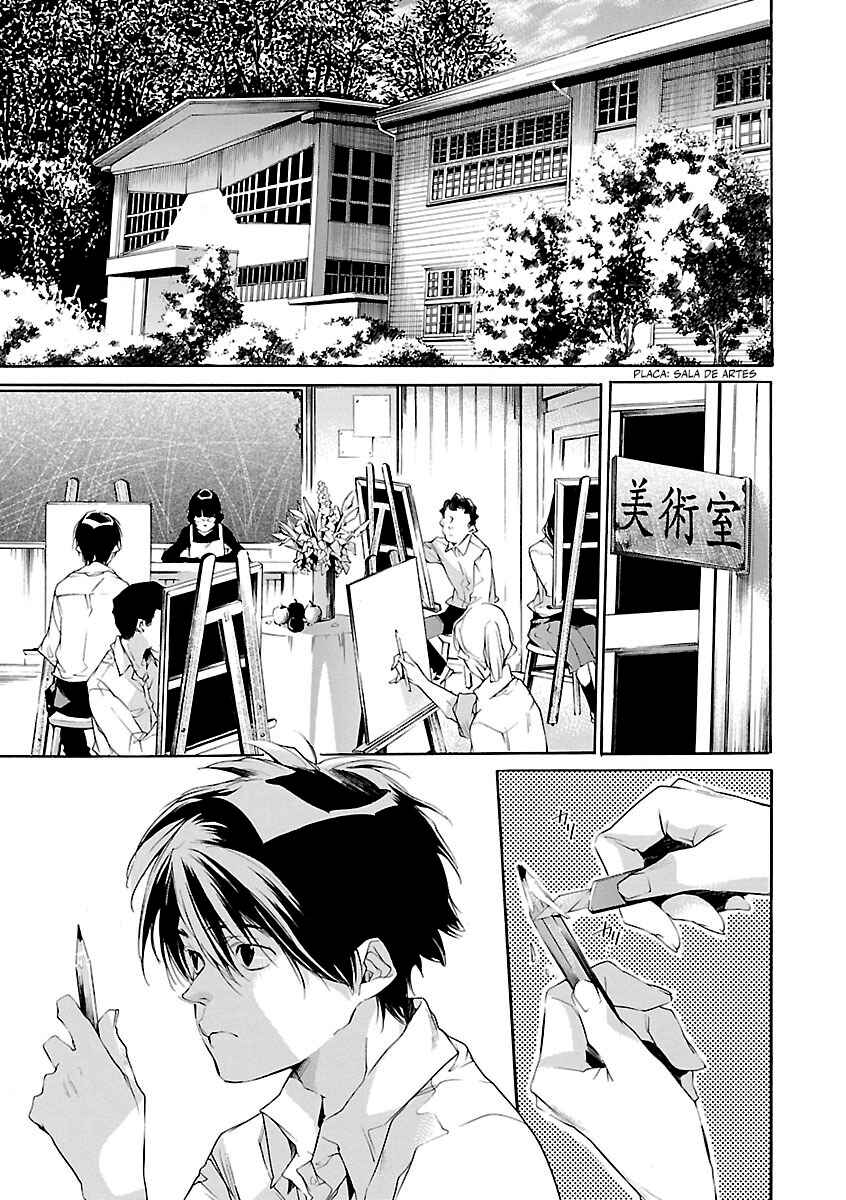 Chapter 2 - Page 3