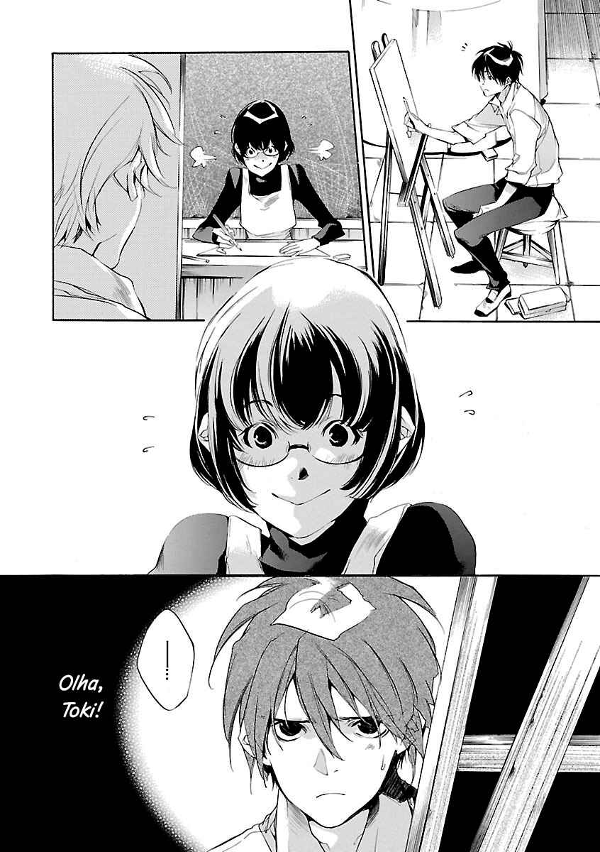 Chapter 2 - Page 4