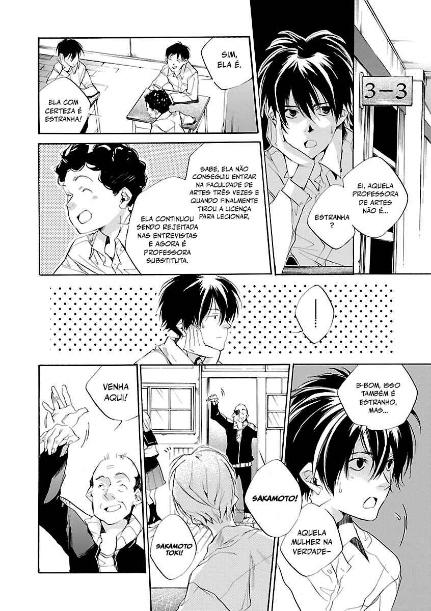Chapter 2 - Page 8