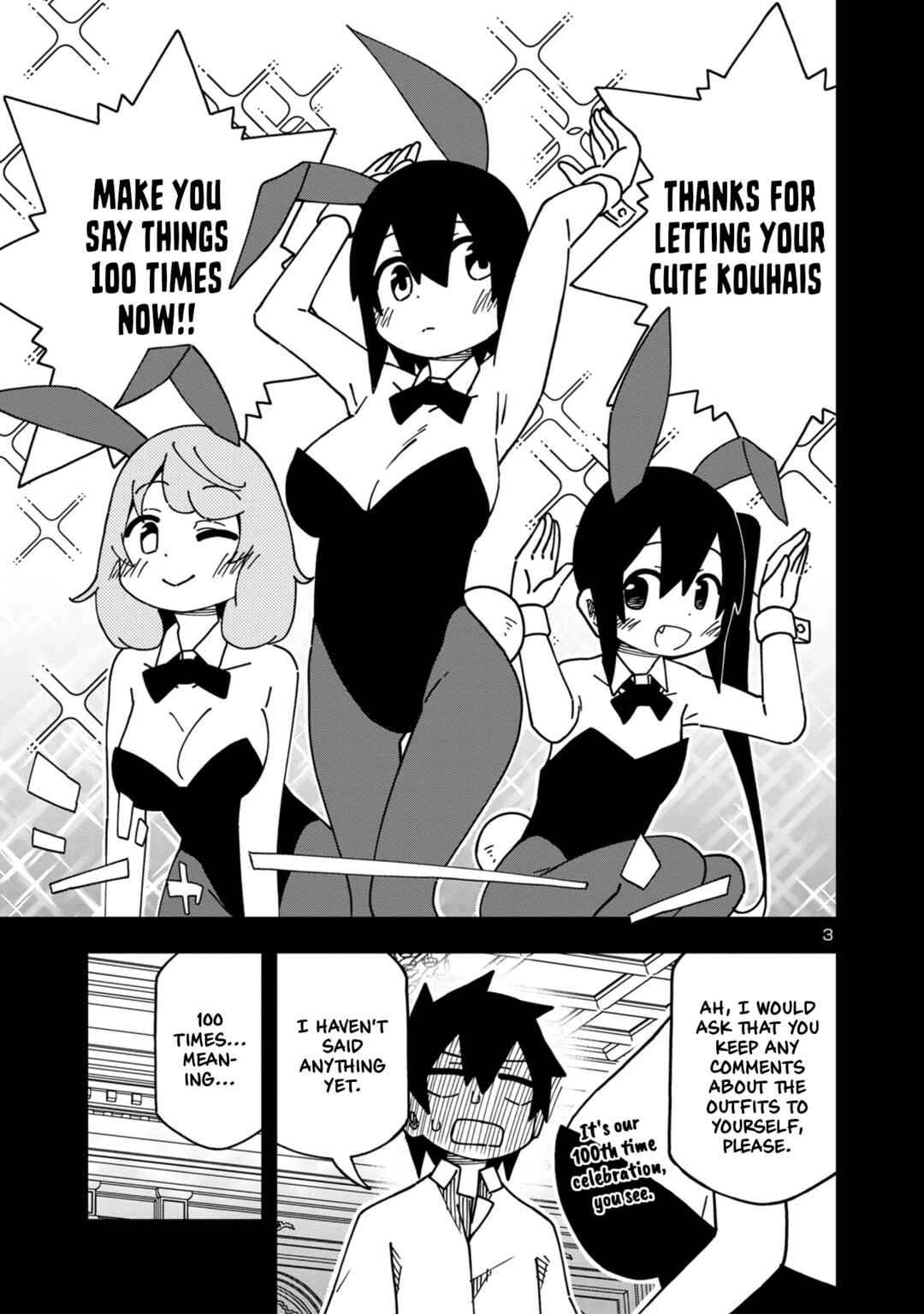 Chapter 100 - Page 4