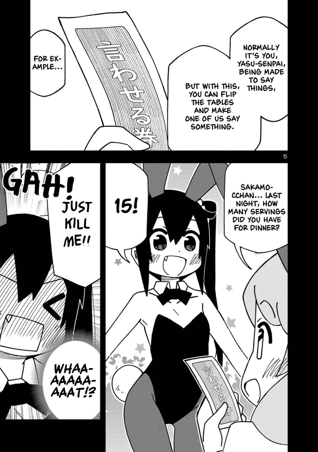 Chapter 100 - Page 6