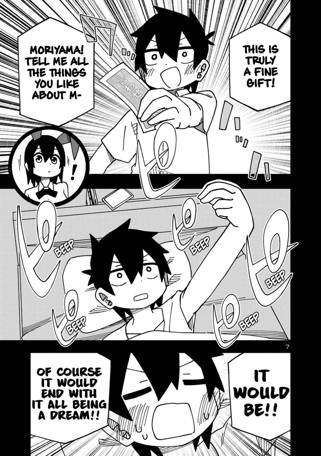Chapter 100 - Page 8