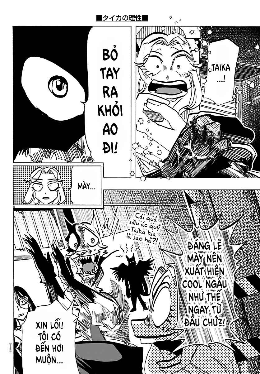 Chapter 45 - Page 7